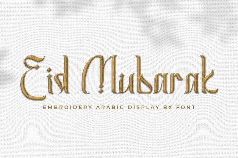 Eid Mubarak Embroidery Decorative Font