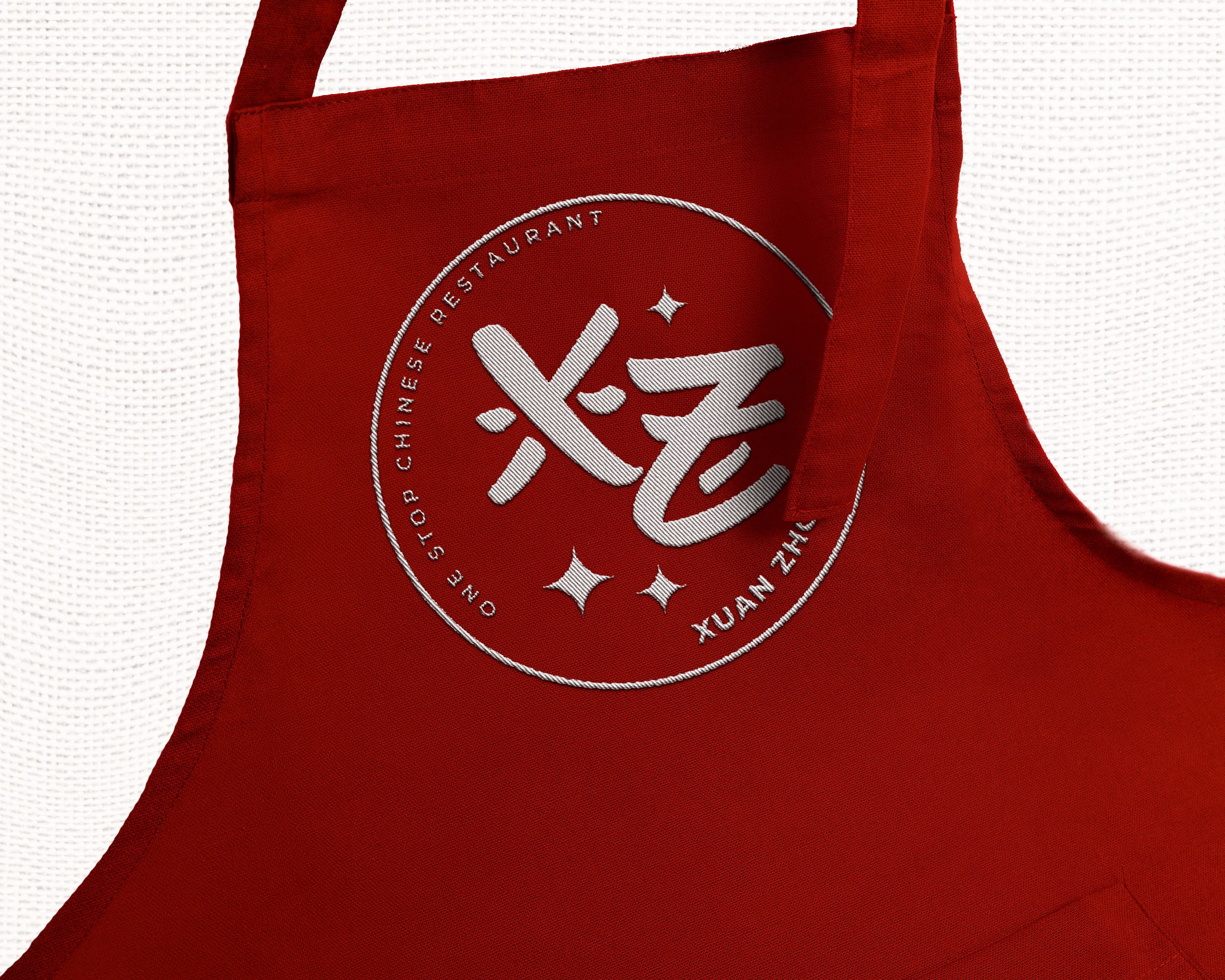 Bento Embroidery Font, Embroidery Chinese Font, Modern Embroidery Fonts, Bento Font For Embroidery, Embroidery Chinese Font - Image 3