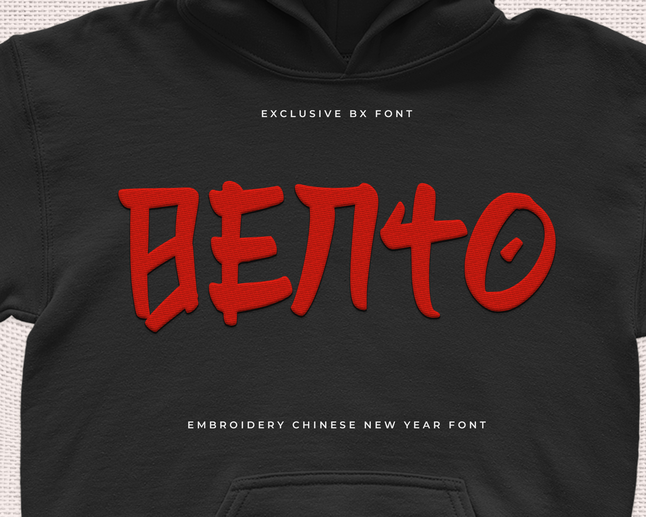 Bento Embroidery Font, Embroidery Chinese Font, Modern Embroidery Fonts, Bento Font For Embroidery, Embroidery Chinese Font - Image 6