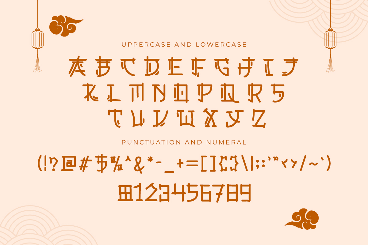 Chinese New Year Modern Chinese Font - Image 8
