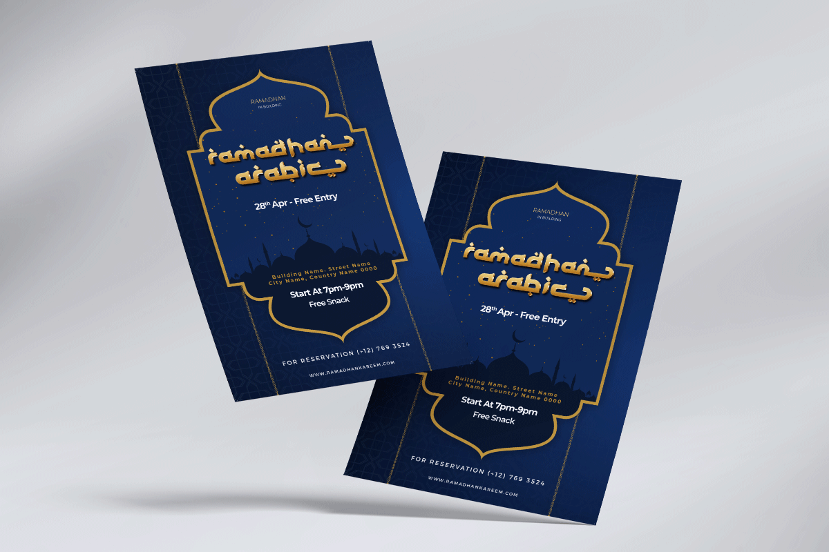 Barakallah Modern Arabic Font - Image 3