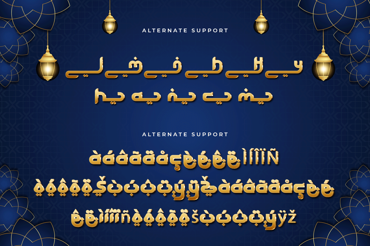 Barakallah Modern Arabic Font - Image 6
