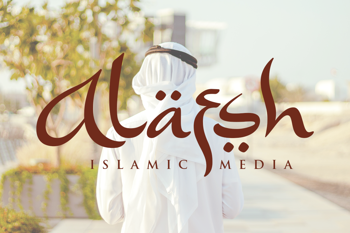 Elmirad Modern Arabic Font - Image 3