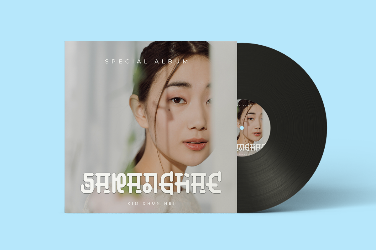 Saranghaeyo Modern Korean Font - Image 5