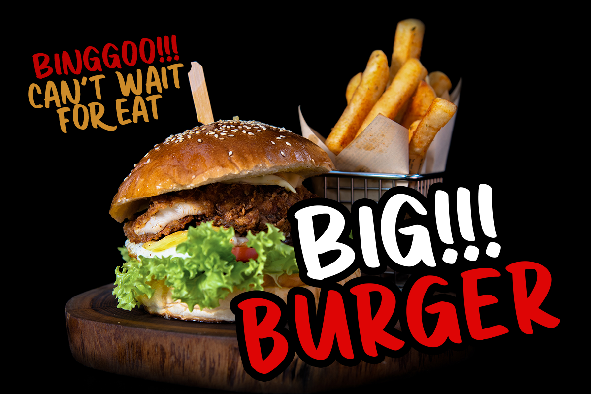 Dinokids Modern Kids Font - Image 6