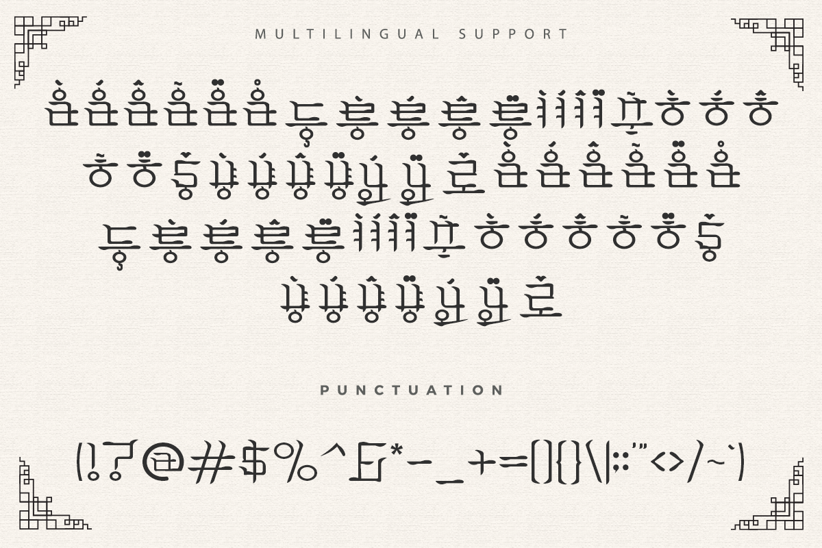 Ramyeon Modern Korean Font - Image 7