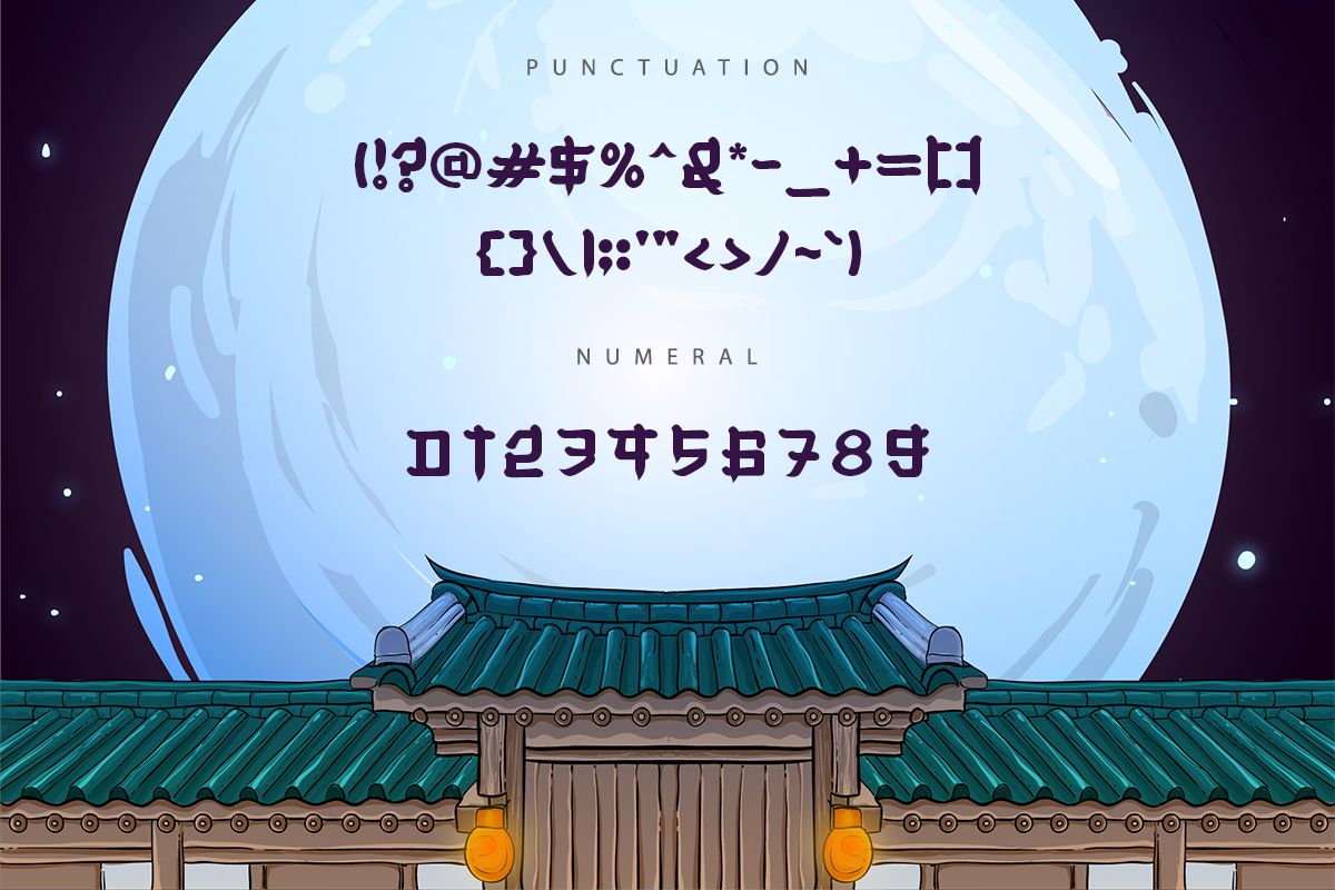 South Korea Modern Korean Font - Image 8