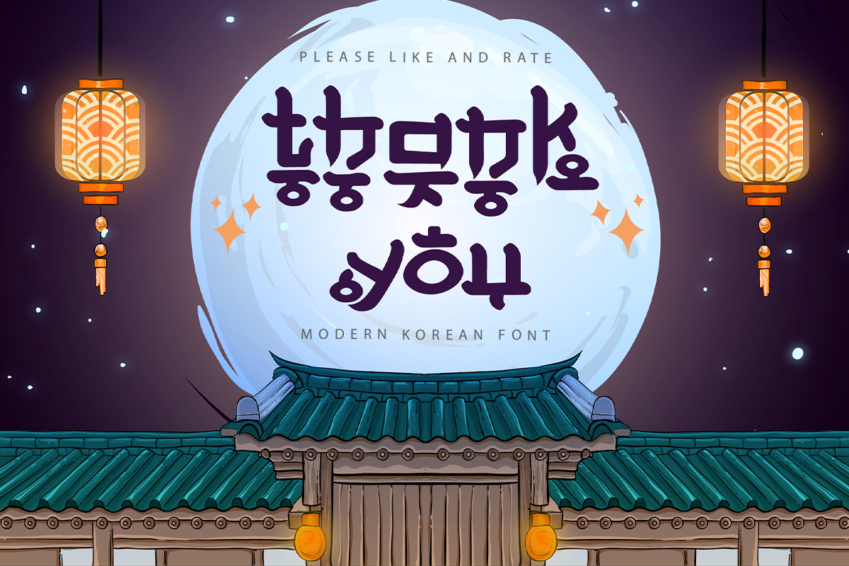 South Korea Modern Korean Font - Image 9