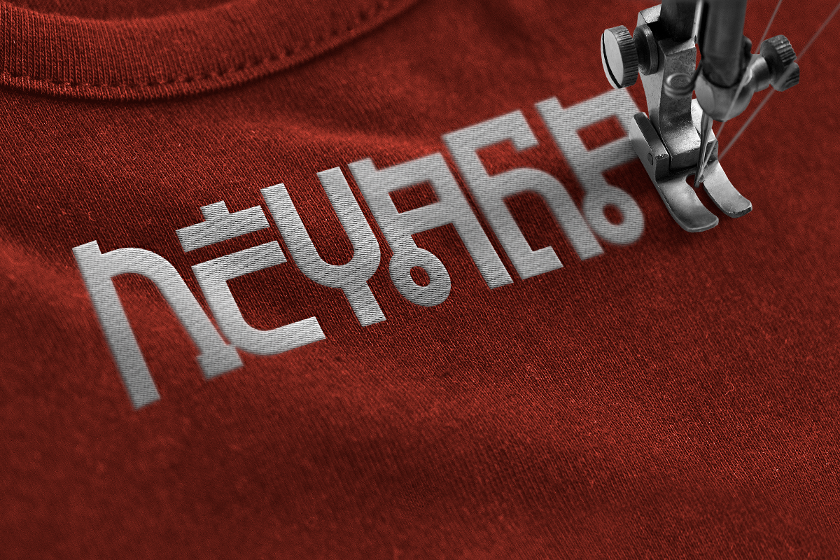 Korean Embroidery Unique Korean Font, Embroidery Font, Bx Embroidery Fonts, Korean Font For Embroidery, Embroidery Unique Korean Font, Embroidery Bx Font, Modern Embroidery Korean Font - Image 3