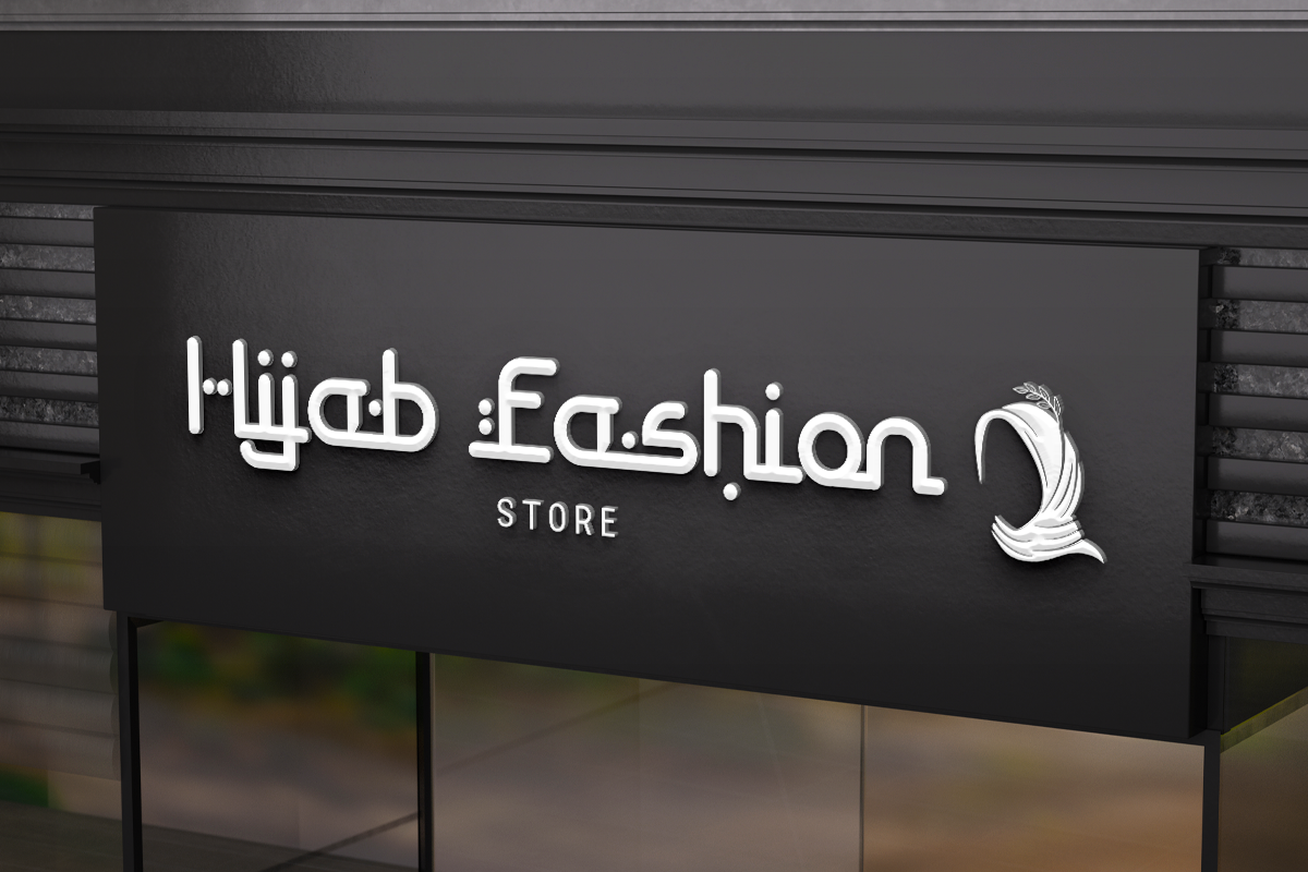 Sadillah A Modern Arabic Font - Image 3