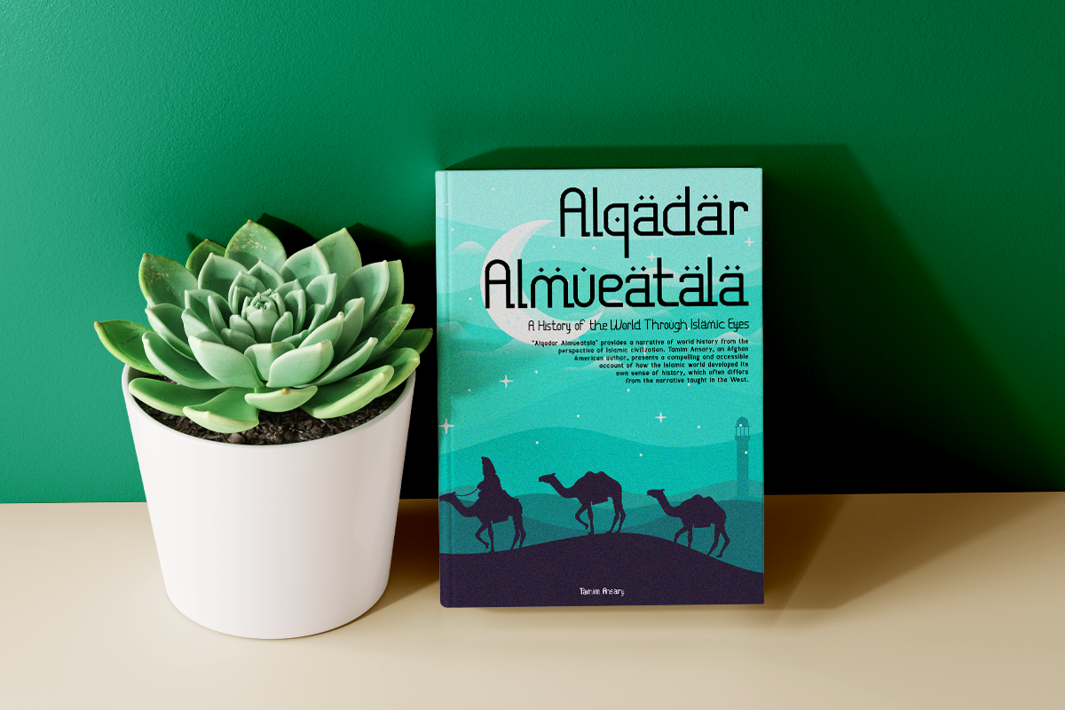 An-Nabawi A Modern Arabic Font - Image 4