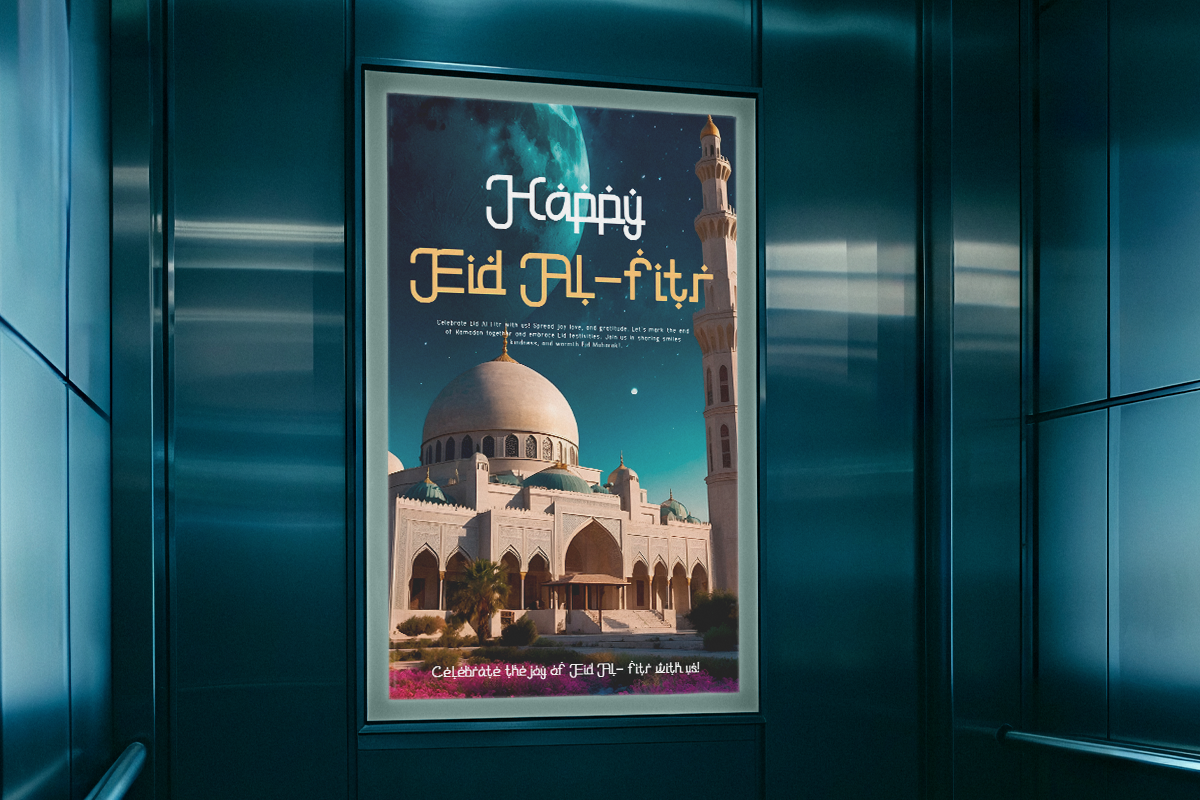 Kahfi A Modern Arabic Font - Image 4