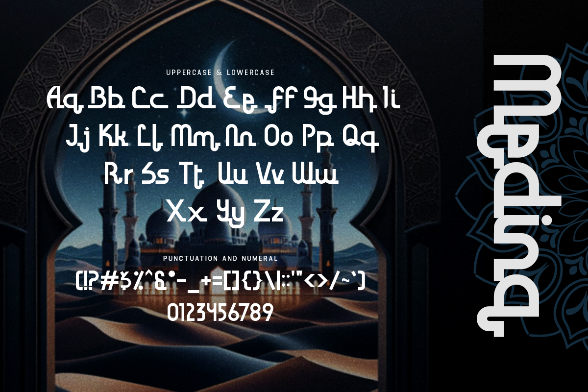 Medina A Modern Arabic Font - Image 5
