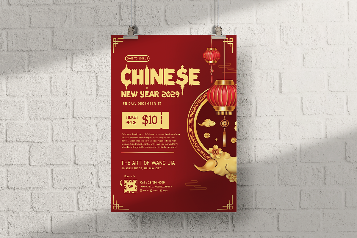 Chinese Lampion A Modern Display Chinese Font - Image 4