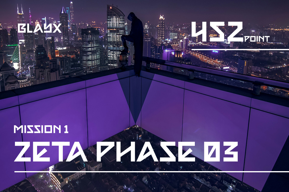 Blayx A Modern Display Futuristic Font - Image 7