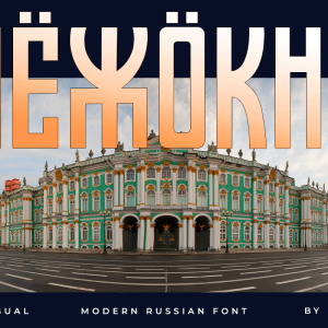 Rexokha A Modern Display Russian Font