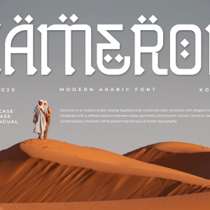 Cameron A Modern Arabic Font